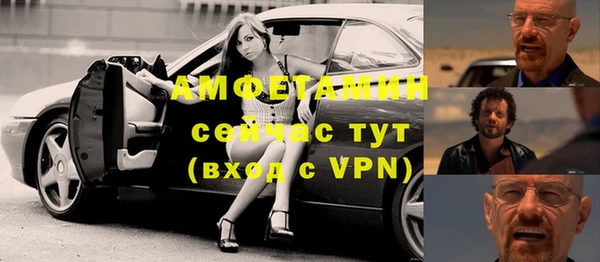 героин Елизово