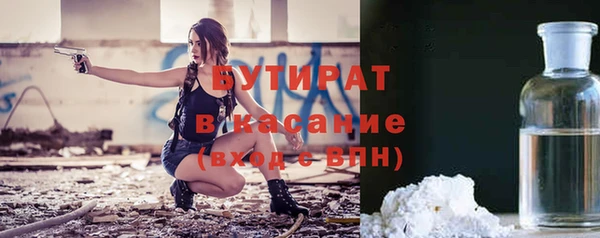 героин Абинск