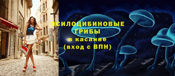 героин Абинск