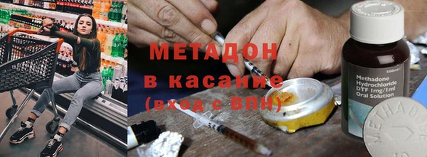 каннабис Абаза