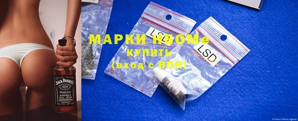 мефедрон VHQ Алзамай