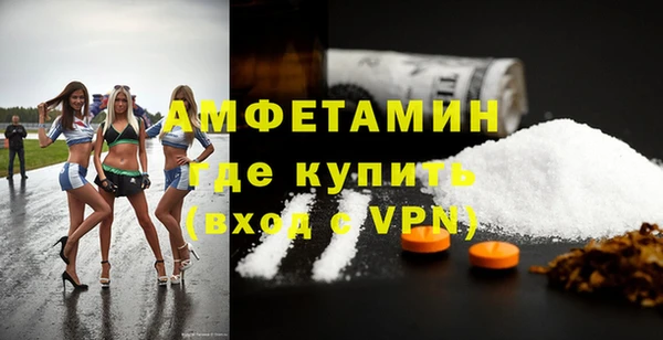 героин Абинск