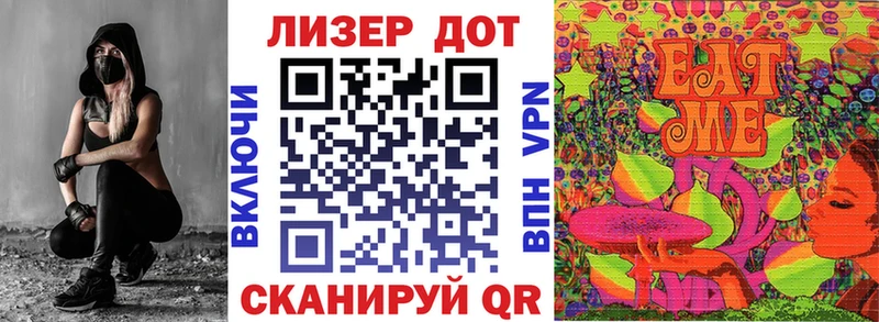 Марки NBOMe 1,8мг  shop как зайти  Троицк 